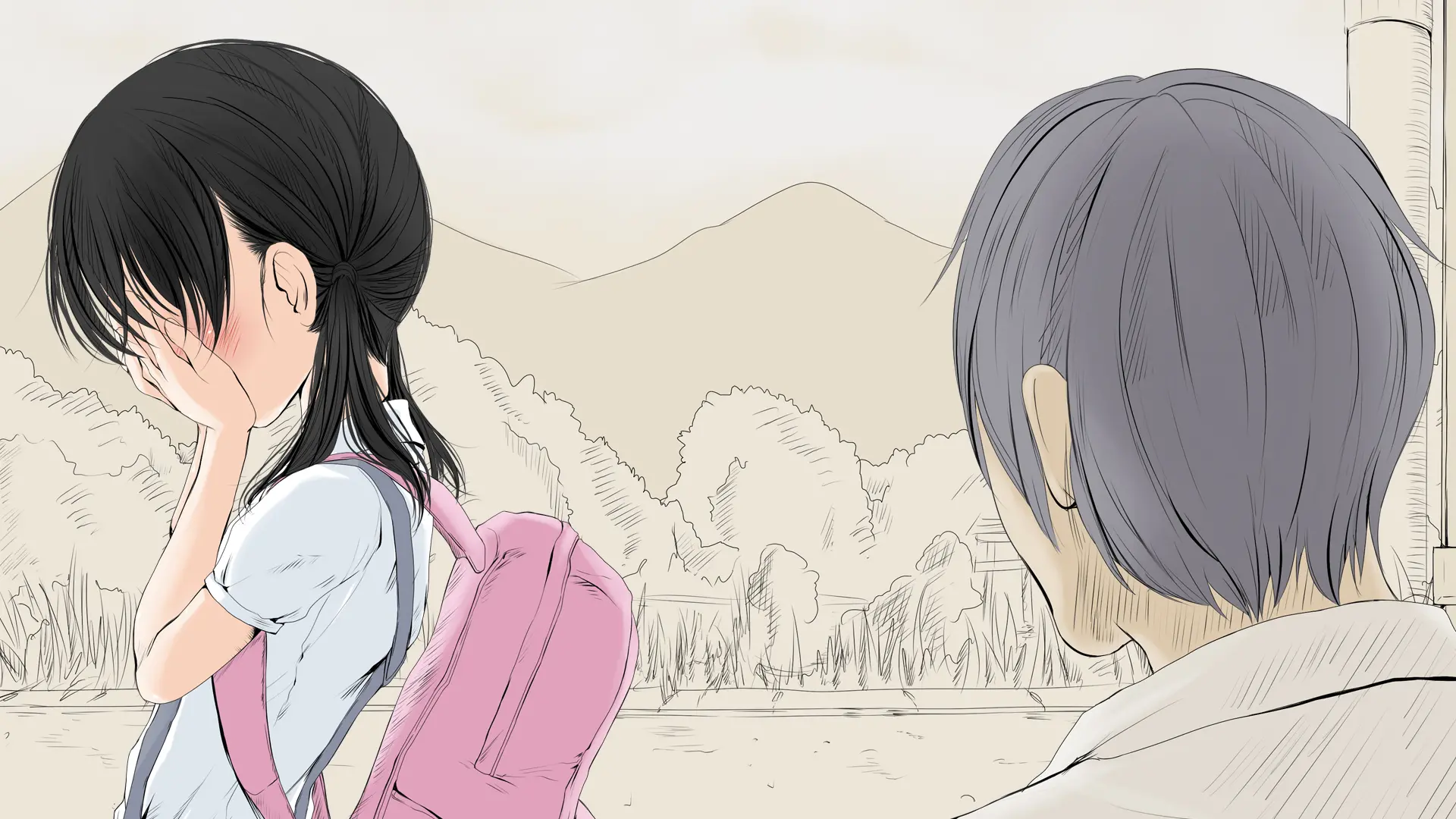 Boku No Aisuru Inaka No Shoujo.|내가 사랑하는 시골 소녀